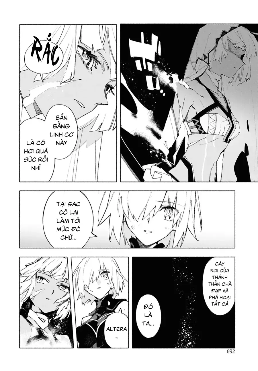Fate/Grand Order -Mortalis:stella Chap 21.5 - Next Chap 22.5