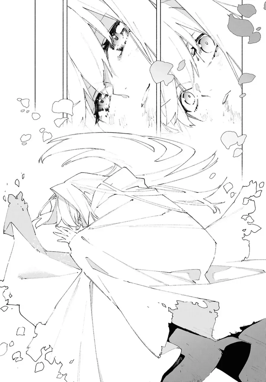 Fate/Grand Order -Mortalis:stella Chap 21.6 - Next Chap 22.6