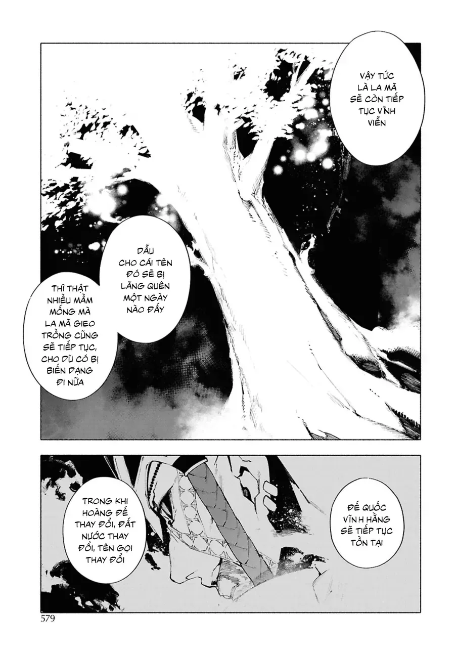 Fate/Grand Order -Mortalis:stella Chap 21.6 - Next Chap 22.6