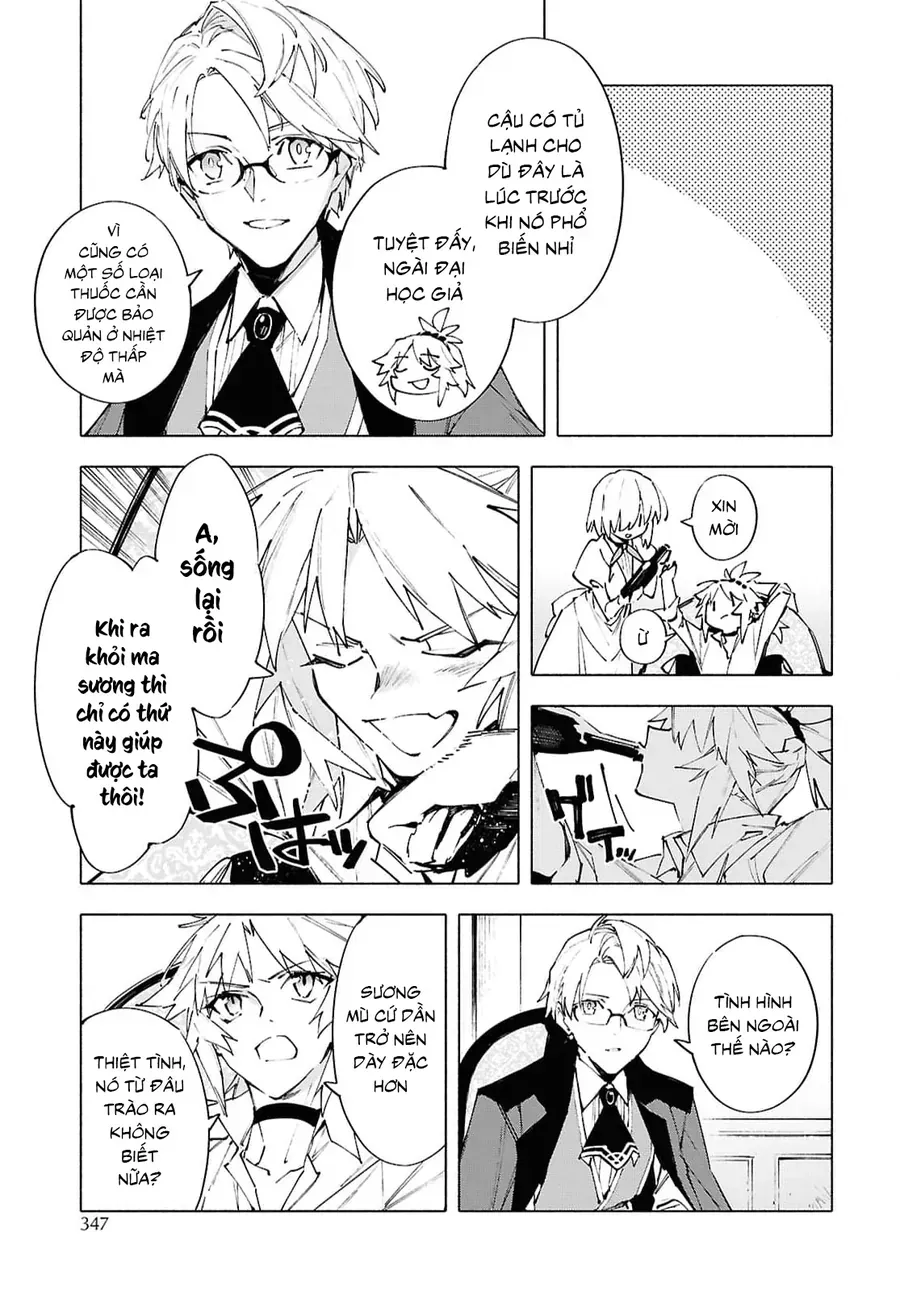 Fate/Grand Order -Mortalis:stella Chap 22.1 - Next Chap 23.1