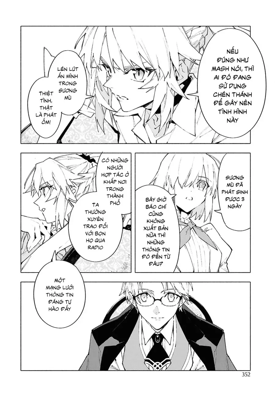 Fate/Grand Order -Mortalis:stella Chap 22.1 - Next Chap 23.1