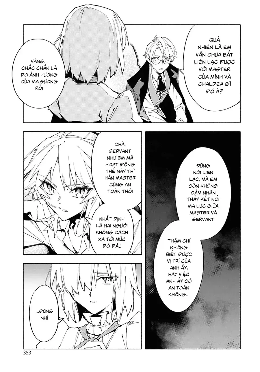 Fate/Grand Order -Mortalis:stella Chap 22.1 - Next Chap 23.1