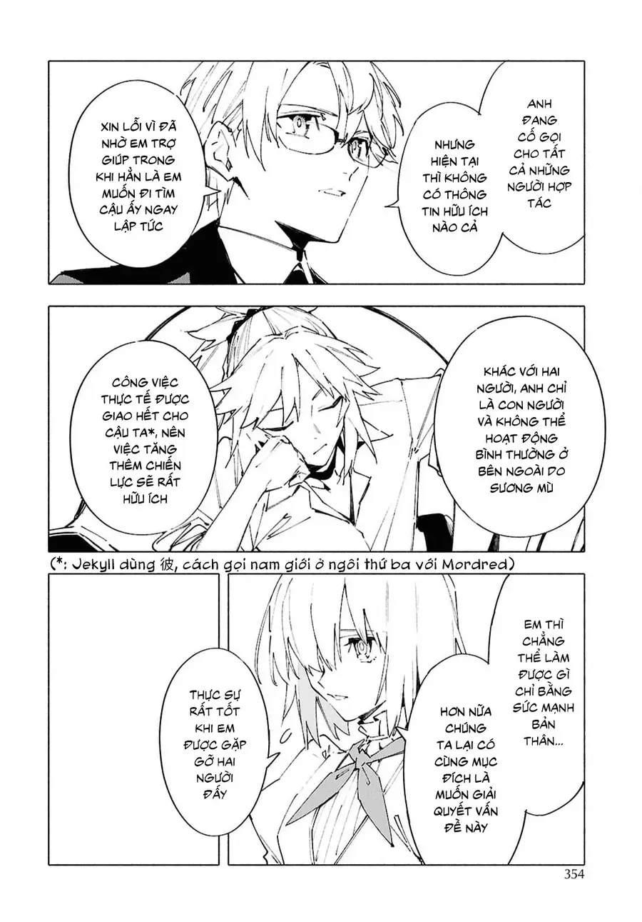 Fate/Grand Order -Mortalis:stella Chap 22.1 - Next Chap 23.1
