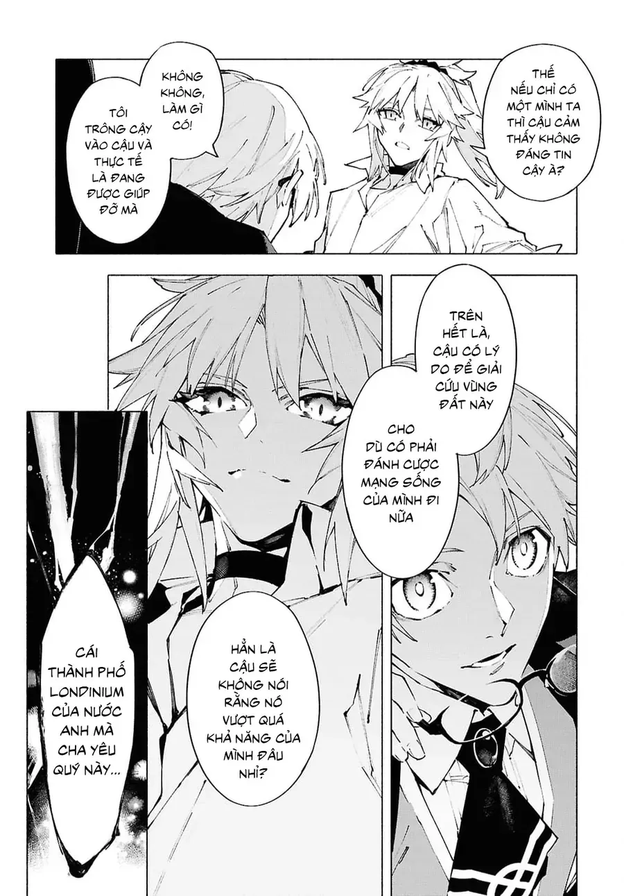 Fate/Grand Order -Mortalis:stella Chap 22.1 - Next Chap 23.1