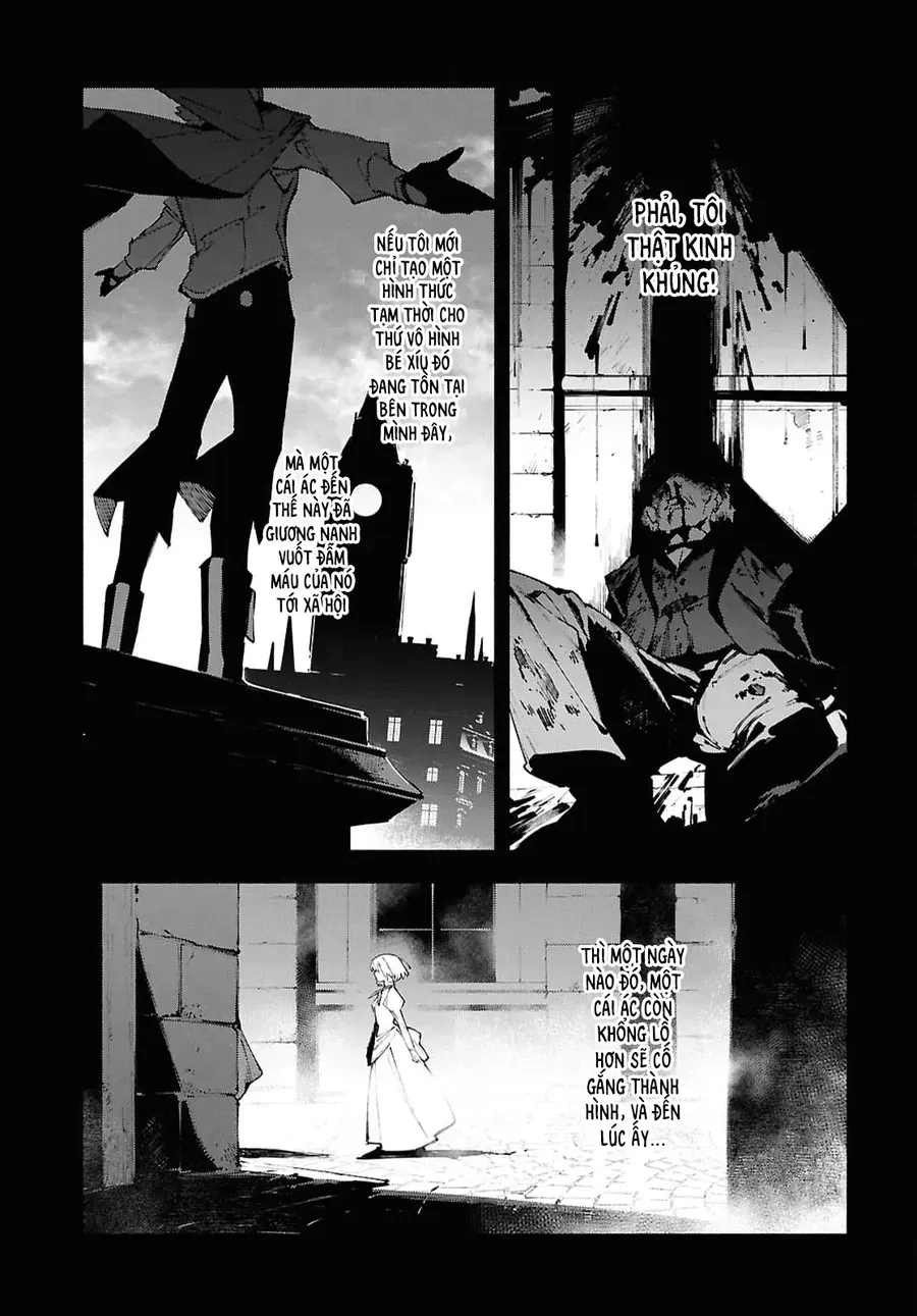 Fate/Grand Order -Mortalis:stella Chap 22.1 - Next Chap 23.1