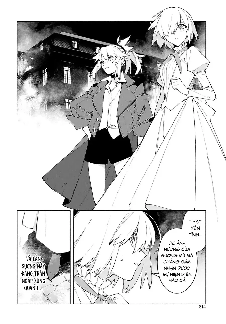 Fate/Grand Order -Mortalis:stella Chap 22.2 - Next Chap 23.2