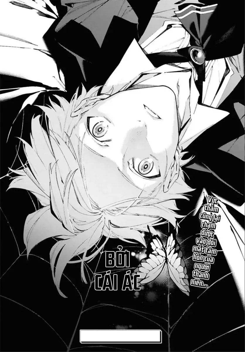 Fate/Grand Order -Mortalis:stella Chap 24.5 - Next Chap 25.5