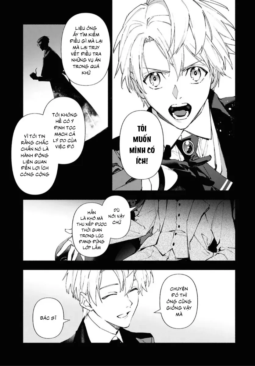 Fate/Grand Order -Mortalis:stella Chap 24.5 - Next Chap 25.5