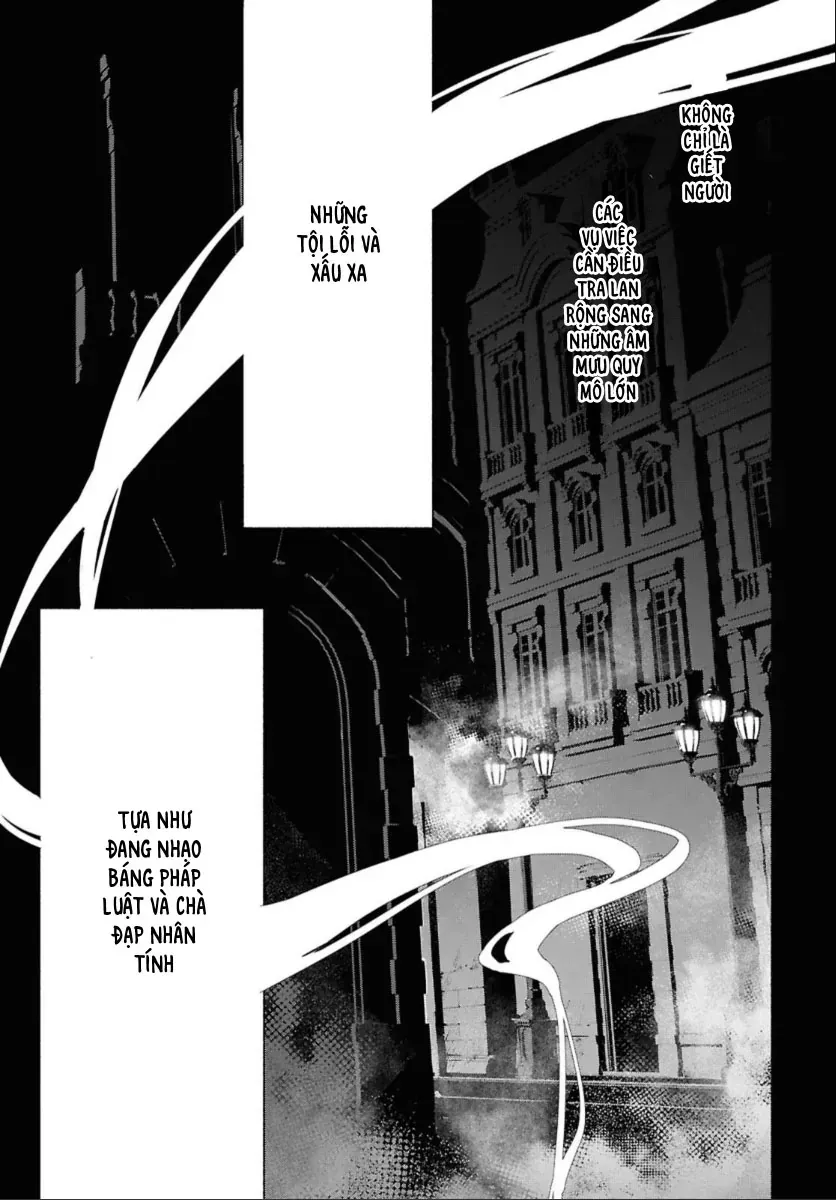 Fate/Grand Order -Mortalis:stella Chap 24.5 - Next Chap 25.5