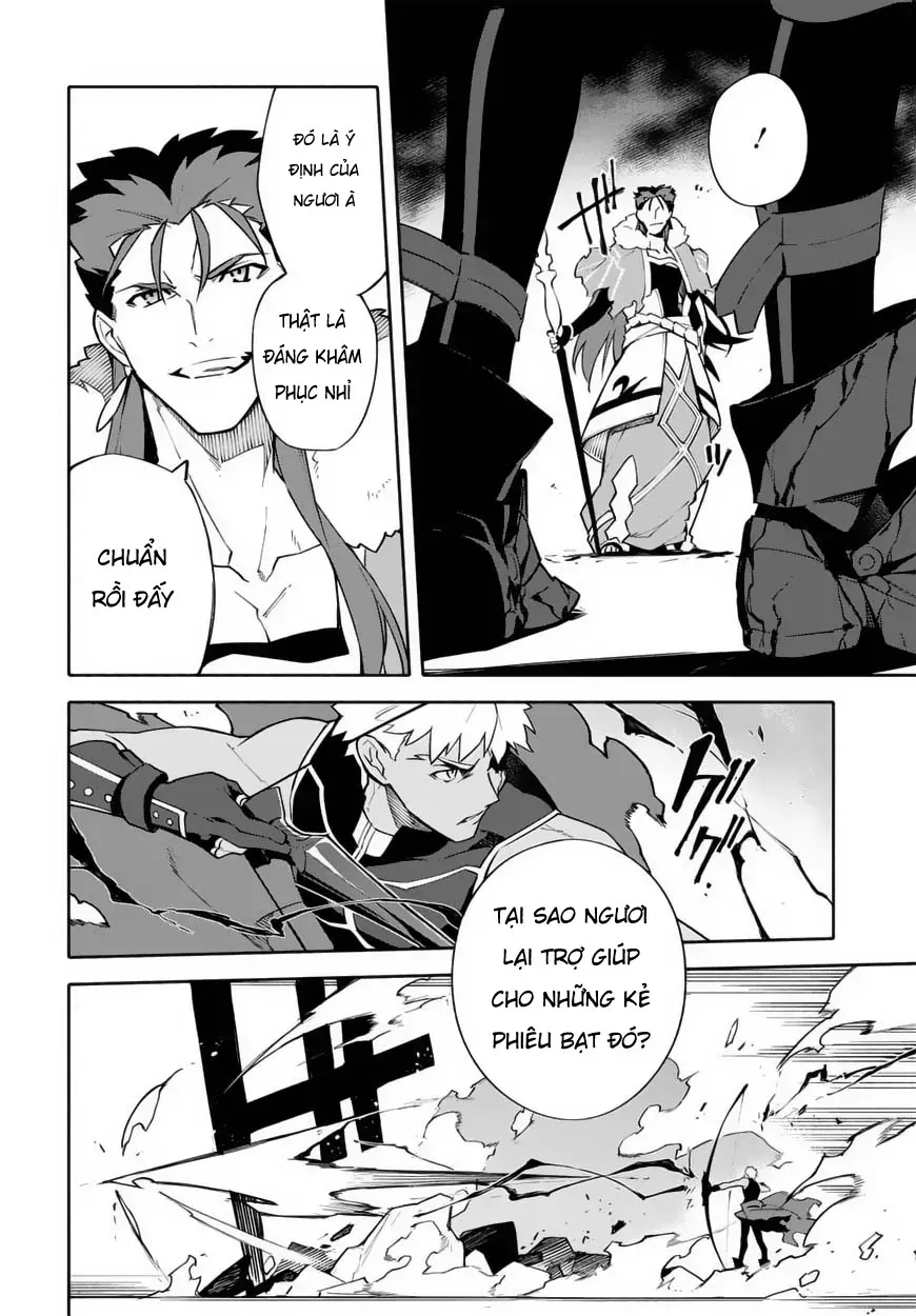 Fate/Grand Order -Mortalis:stella Chap 3.2 - Next Chap 4.2