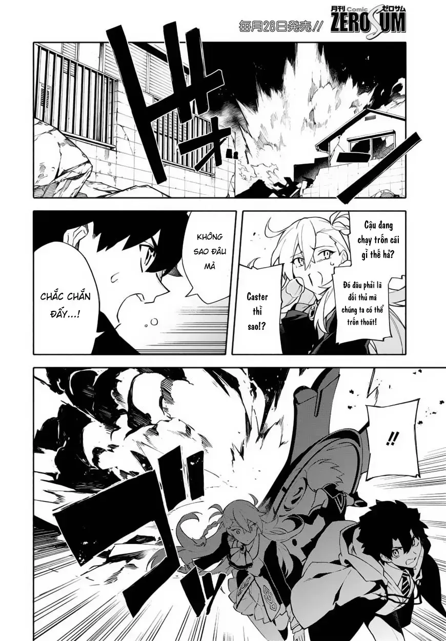 Fate/Grand Order -Mortalis:stella Chap 3.2 - Next Chap 4.2