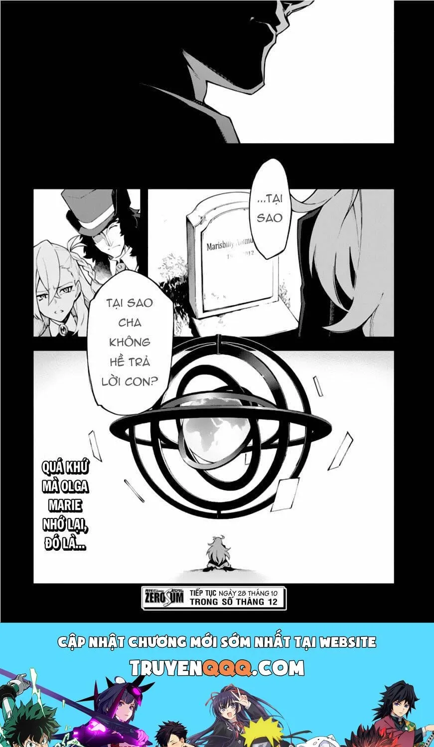 Fate/Grand Order -Mortalis:stella Chap 3 - Next Chap 4