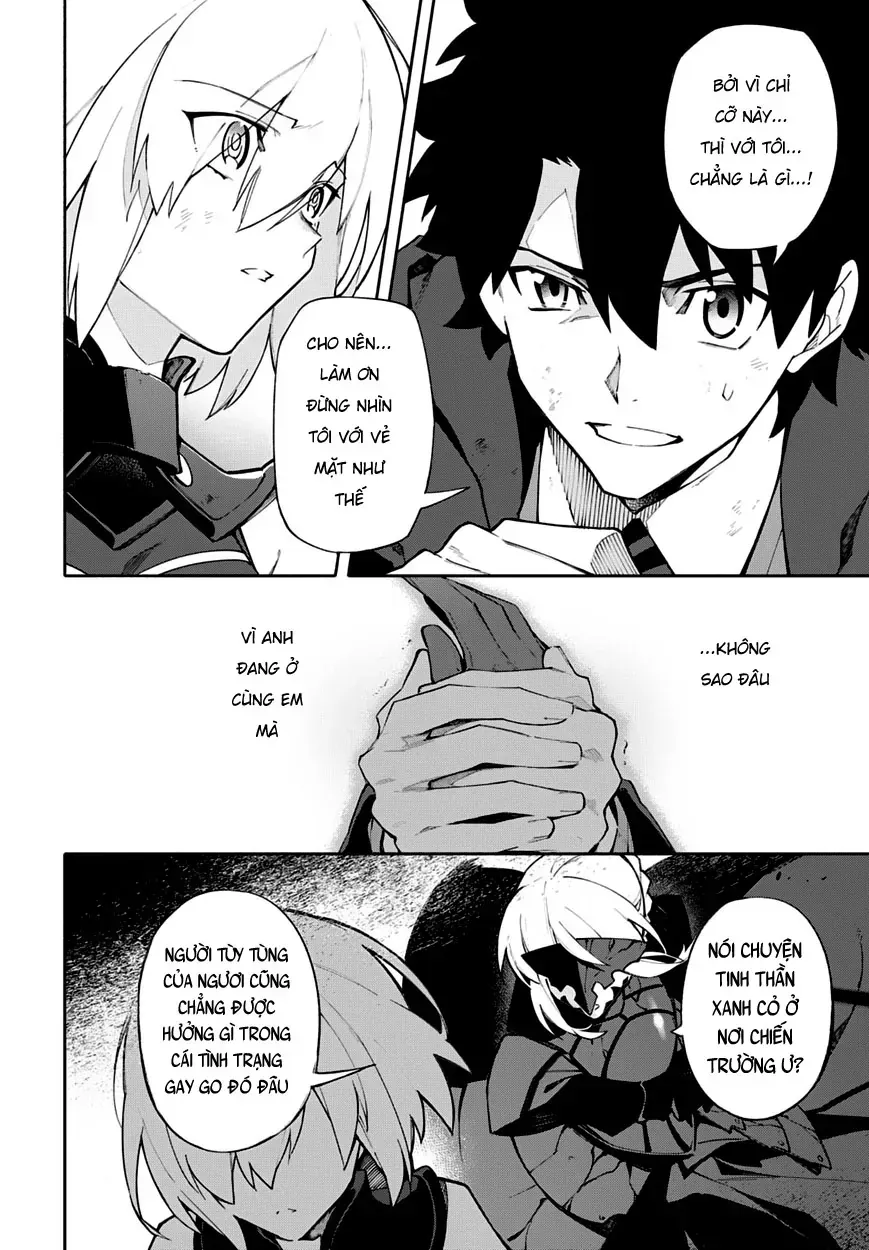 Fate/Grand Order -Mortalis:stella Chap 4 - Next Chap 5