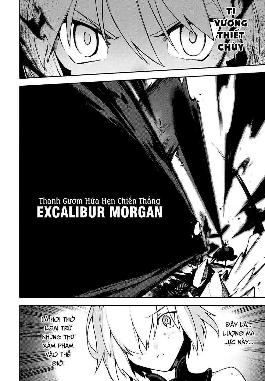 Fate/Grand Order -Mortalis:stella Chap 4 - Next Chap 5