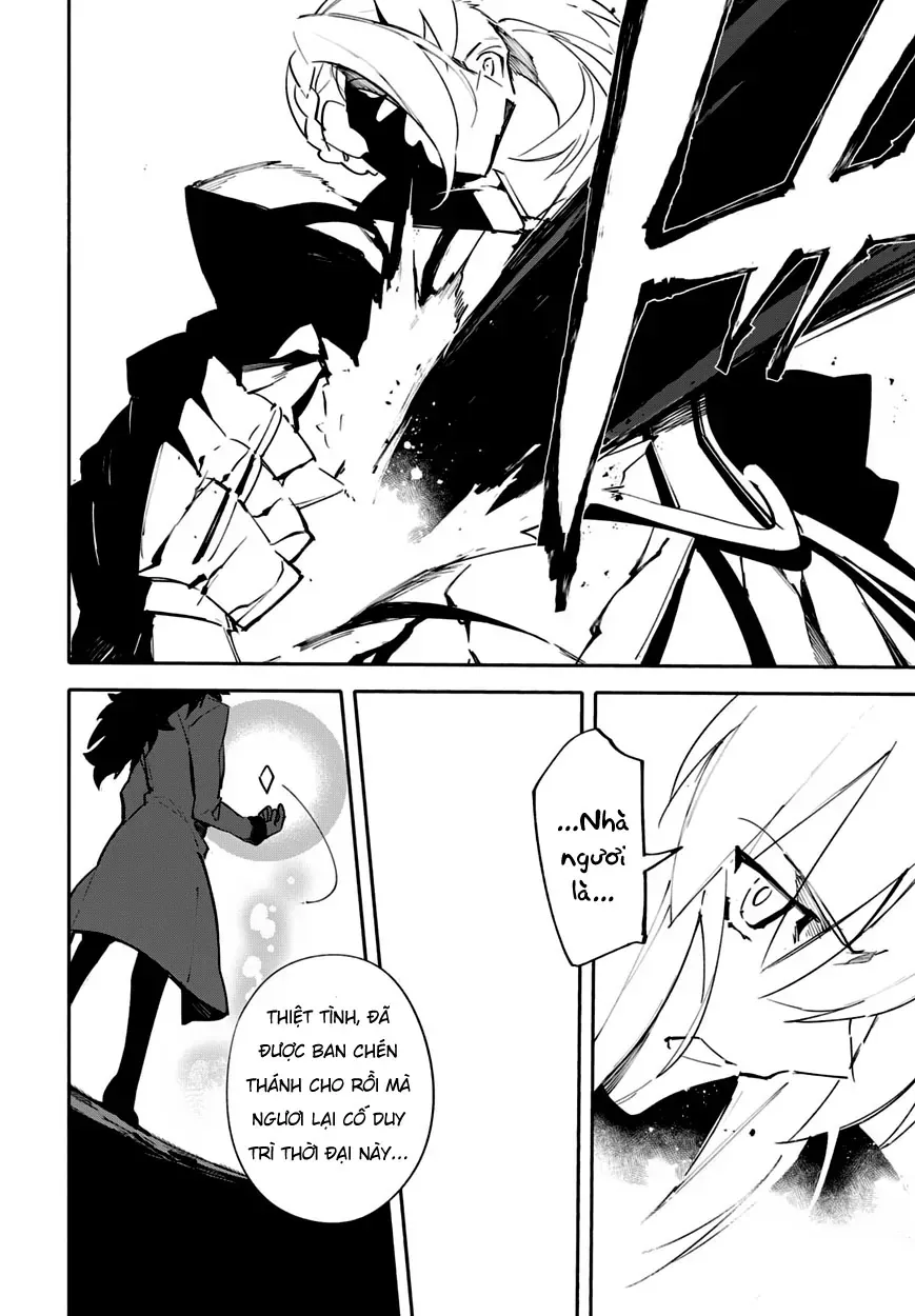 Fate/Grand Order -Mortalis:stella Chap 4 - Next Chap 5