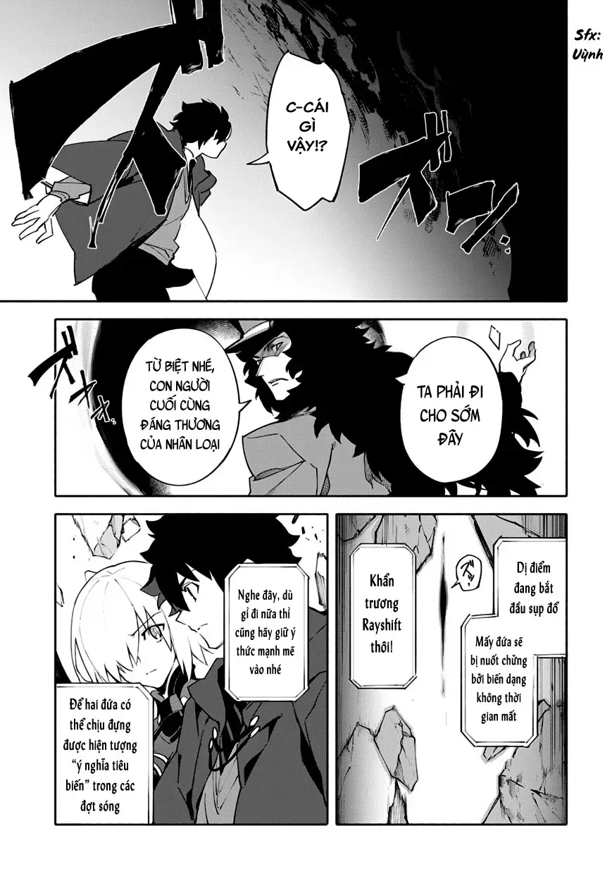 Fate/Grand Order -Mortalis:stella Chap 4 - Next Chap 5