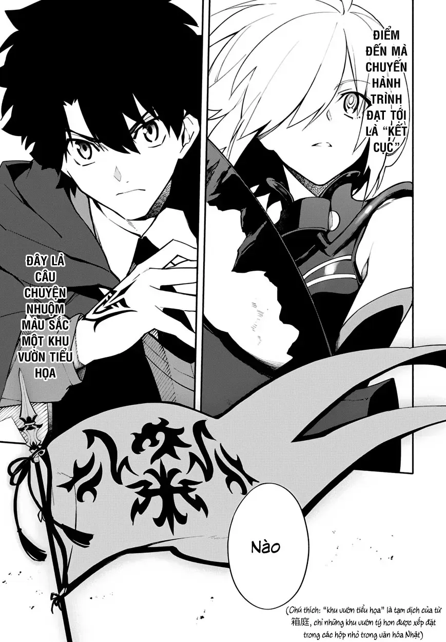 Fate/Grand Order -Mortalis:stella Chap 4 - Next Chap 5