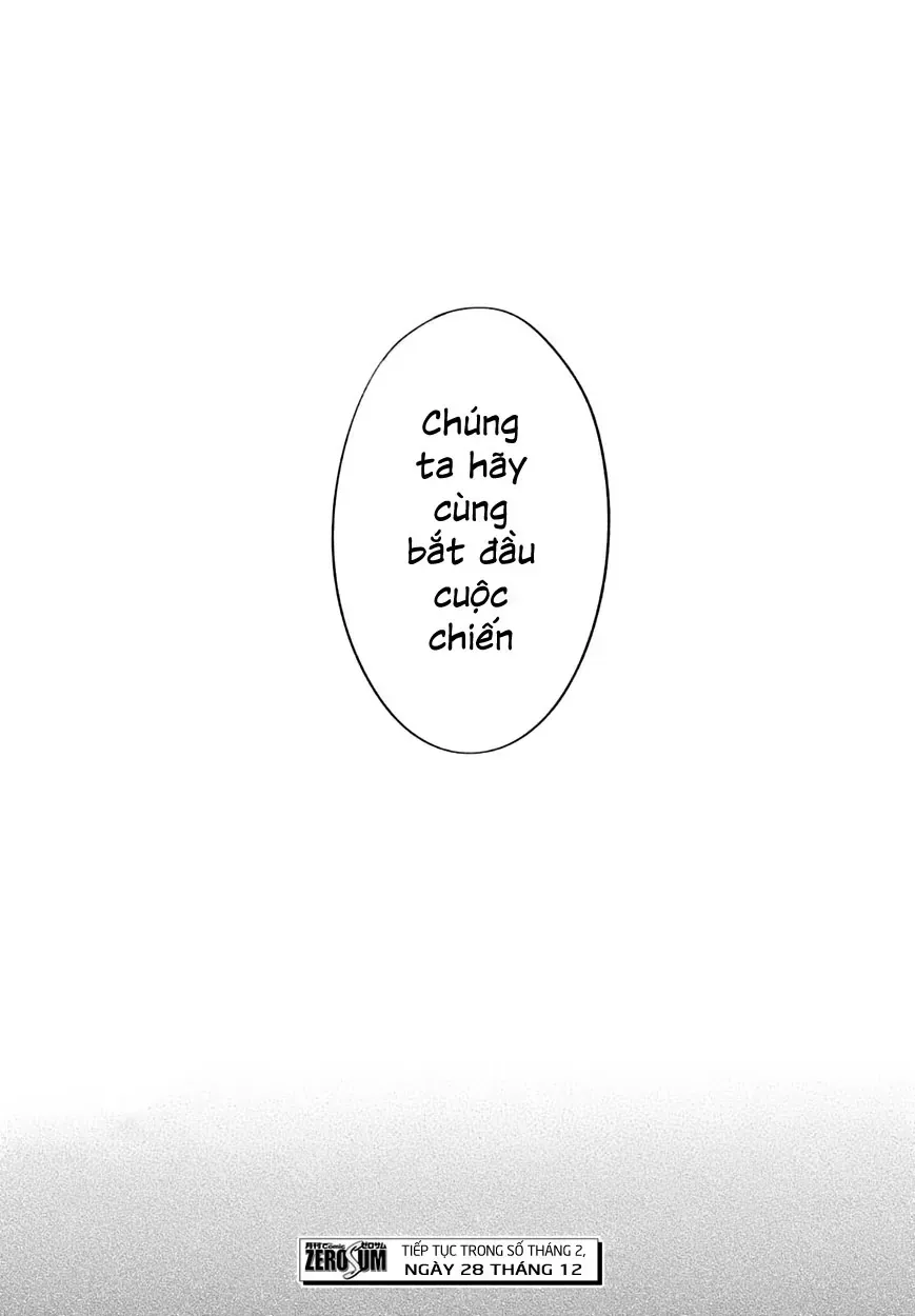 Fate/Grand Order -Mortalis:stella Chap 4 - Next Chap 5