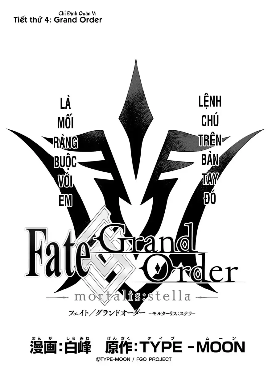 Fate/Grand Order -Mortalis:stella Chap 4 - Next Chap 5