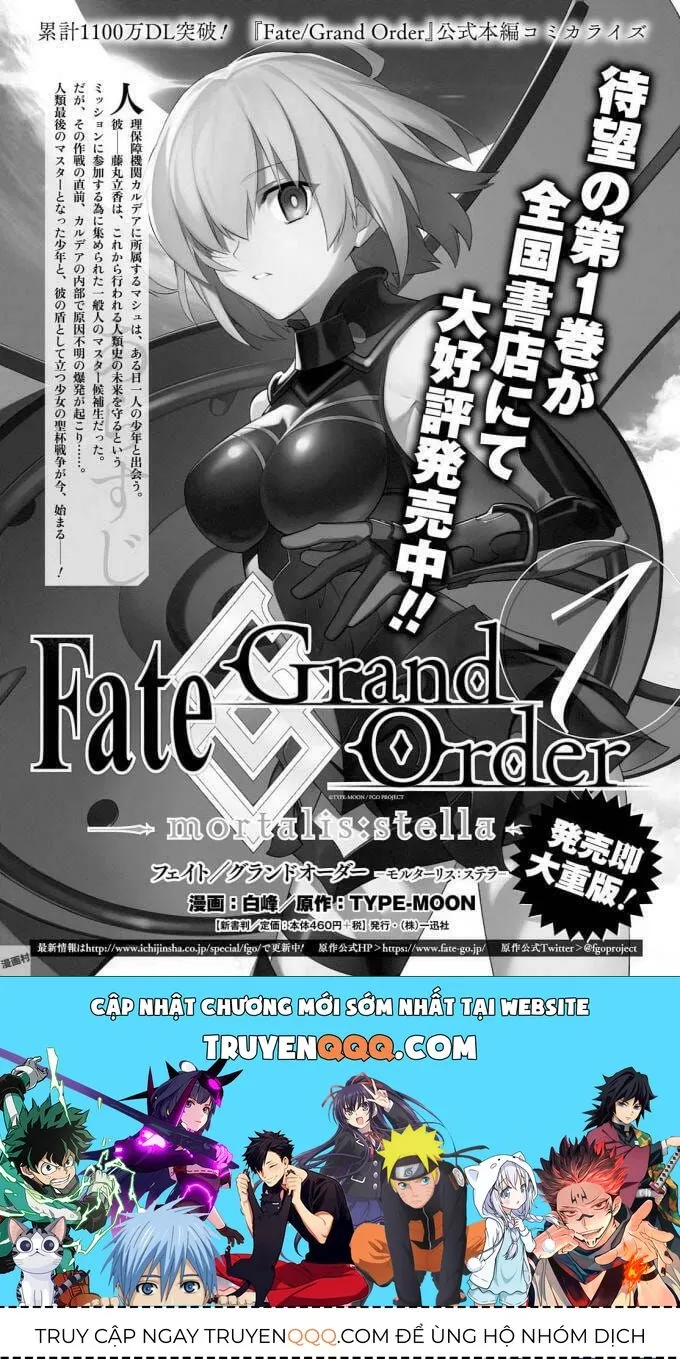 Fate/Grand Order -Mortalis:stella Chap 5.5 - Next Chap 6.5