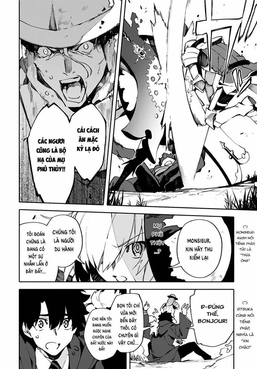 Fate/Grand Order -Mortalis:stella Chap 5 - Next Chap 6