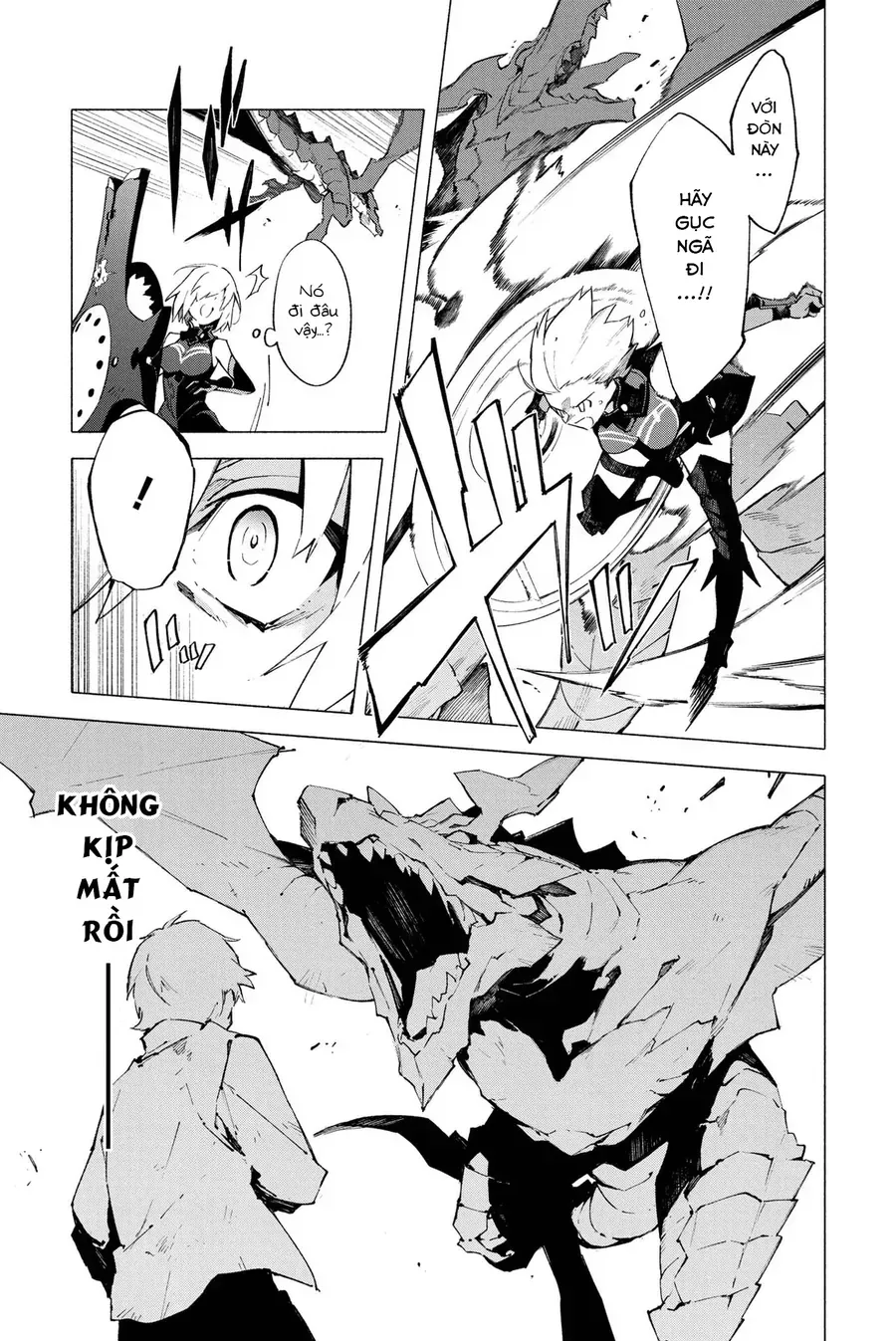 Fate/Grand Order -Mortalis:stella Chap 6 - Next Chap 7