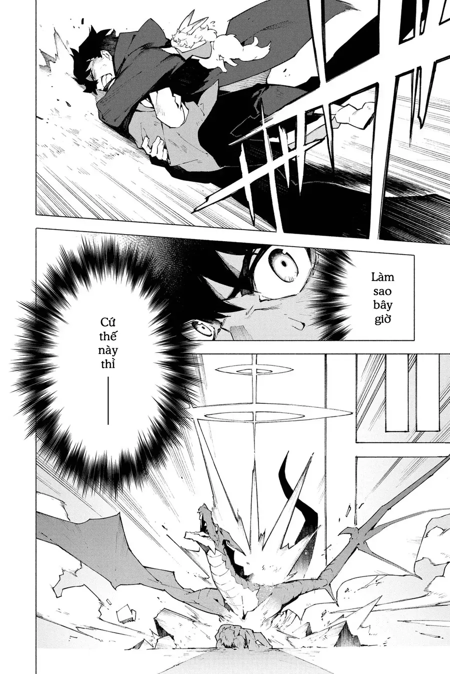 Fate/Grand Order -Mortalis:stella Chap 6 - Next Chap 7