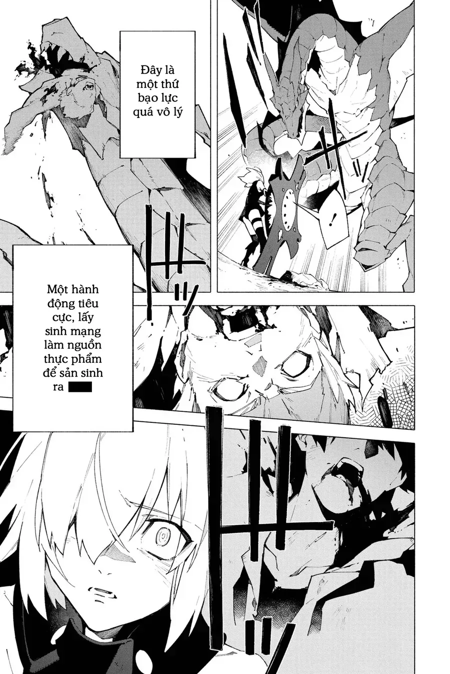 Fate/Grand Order -Mortalis:stella Chap 6 - Next Chap 7