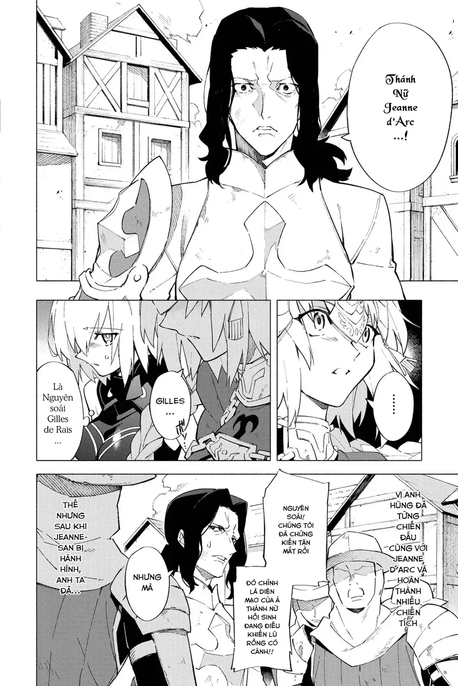 Fate/Grand Order -Mortalis:stella Chap 6 - Next Chap 7