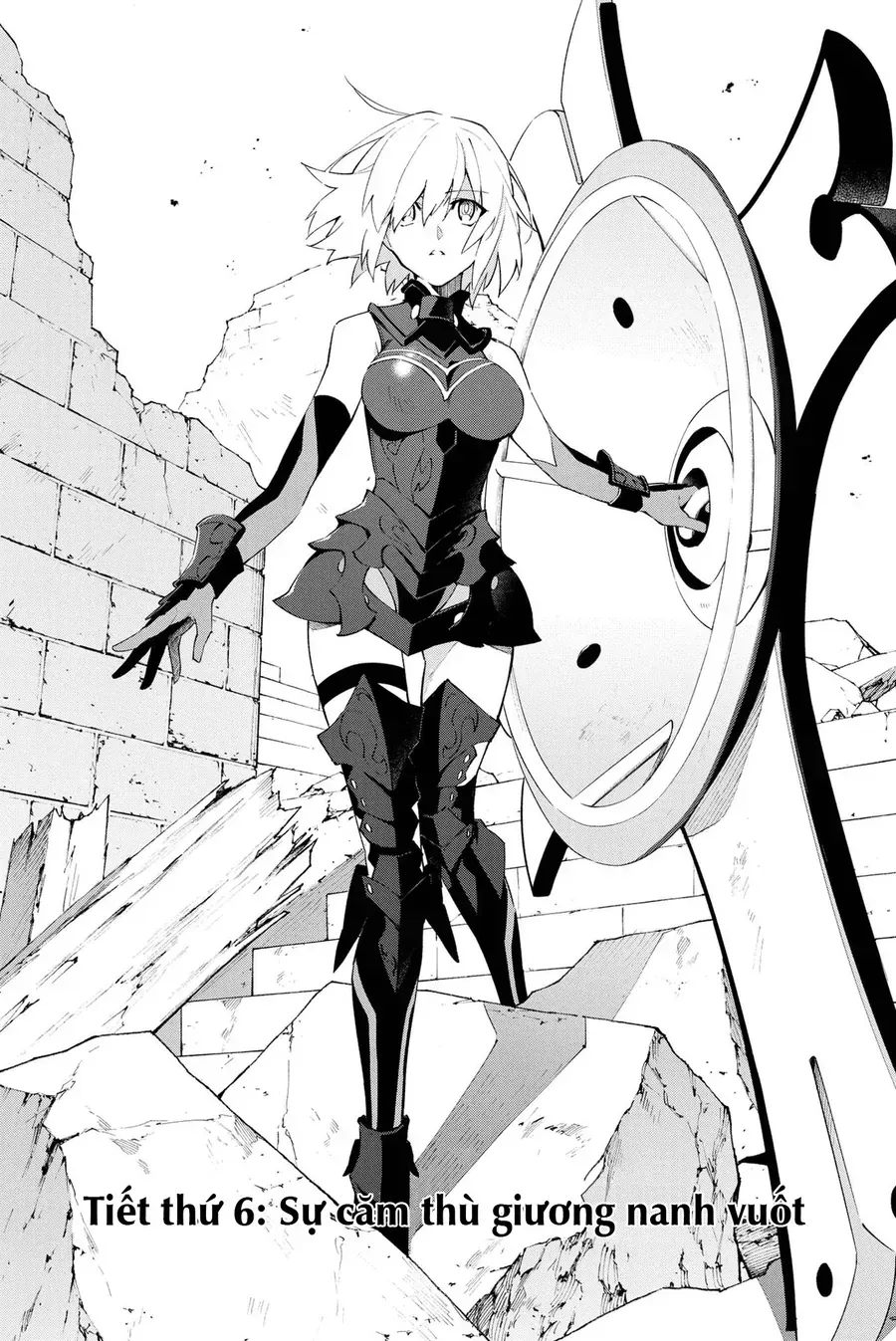 Fate/Grand Order -Mortalis:stella Chap 6 - Next Chap 7