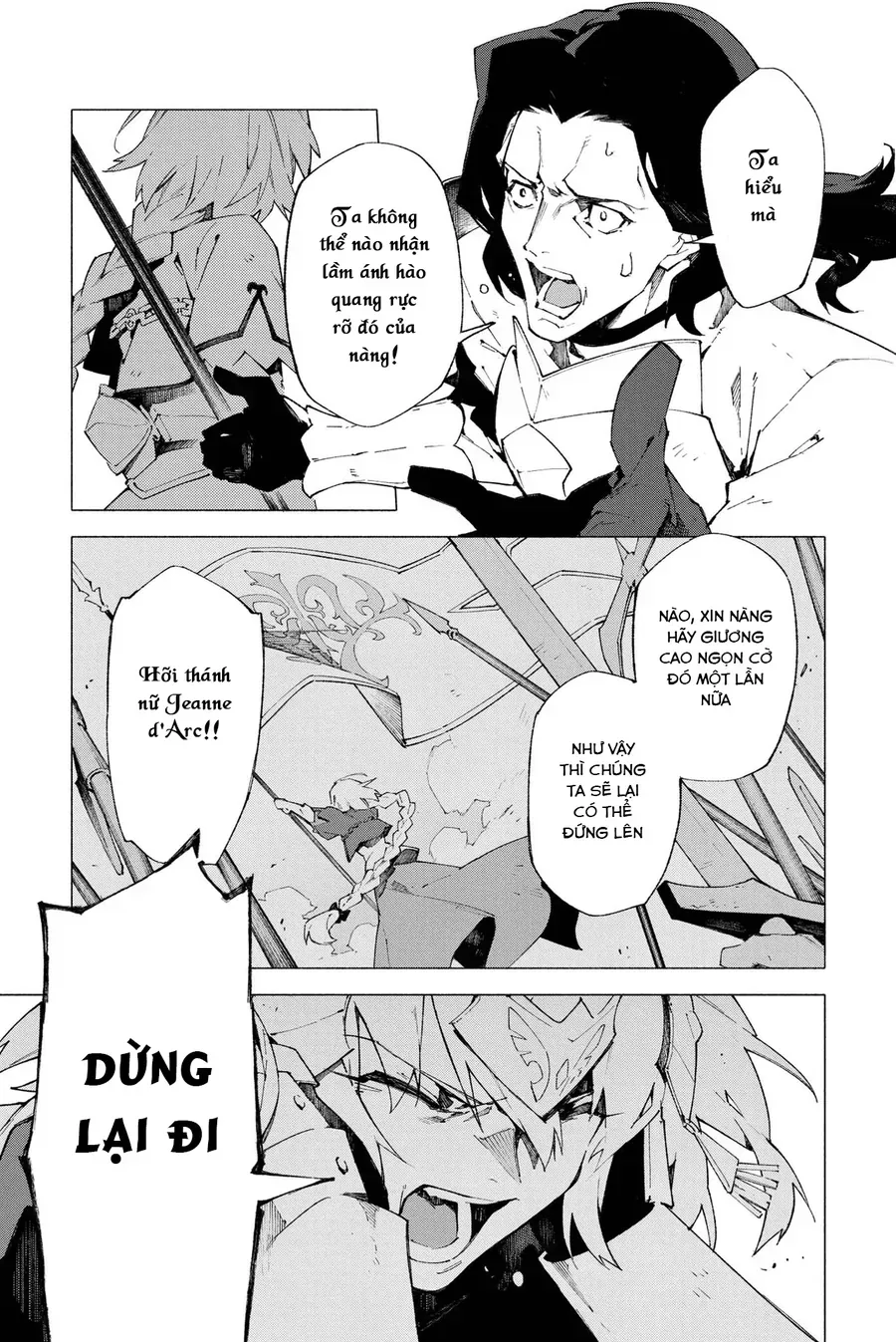 Fate/Grand Order -Mortalis:stella Chap 6 - Next Chap 7
