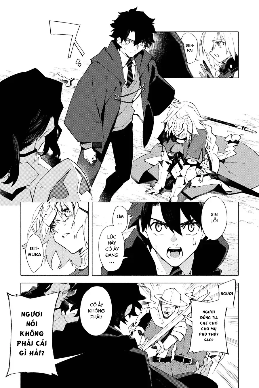 Fate/Grand Order -Mortalis:stella Chap 6 - Next Chap 7