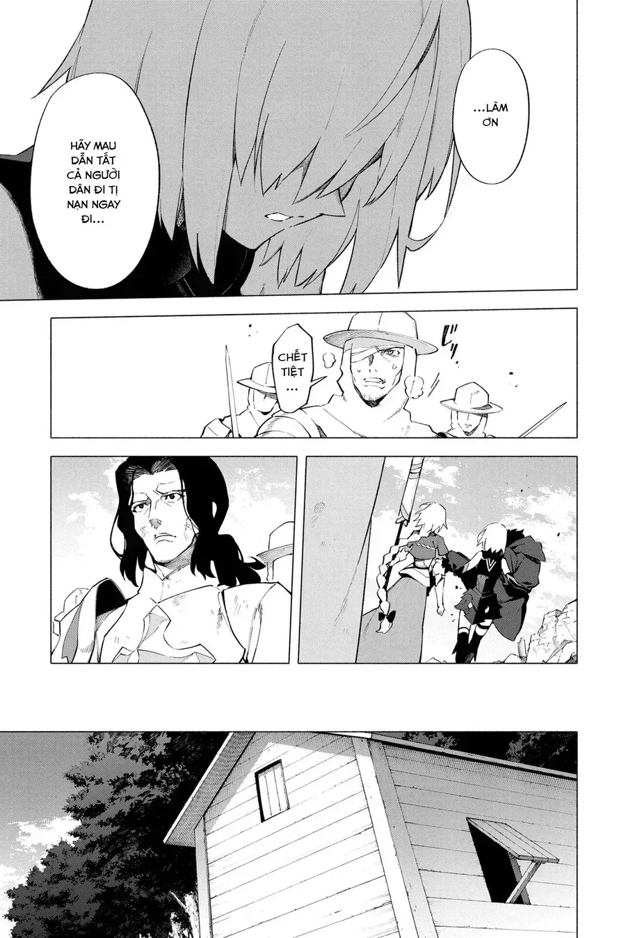 Fate/Grand Order -Mortalis:stella Chap 6 - Next Chap 7