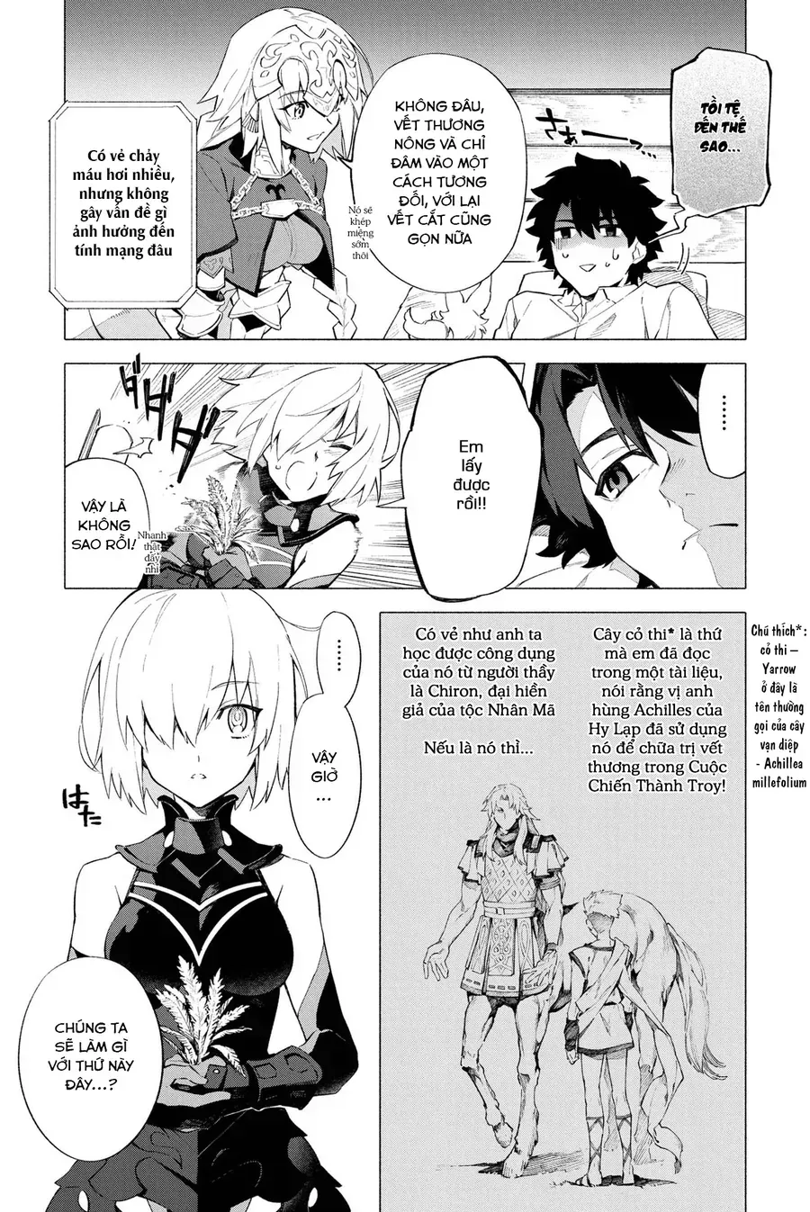 Fate/Grand Order -Mortalis:stella Chap 6 - Next Chap 7