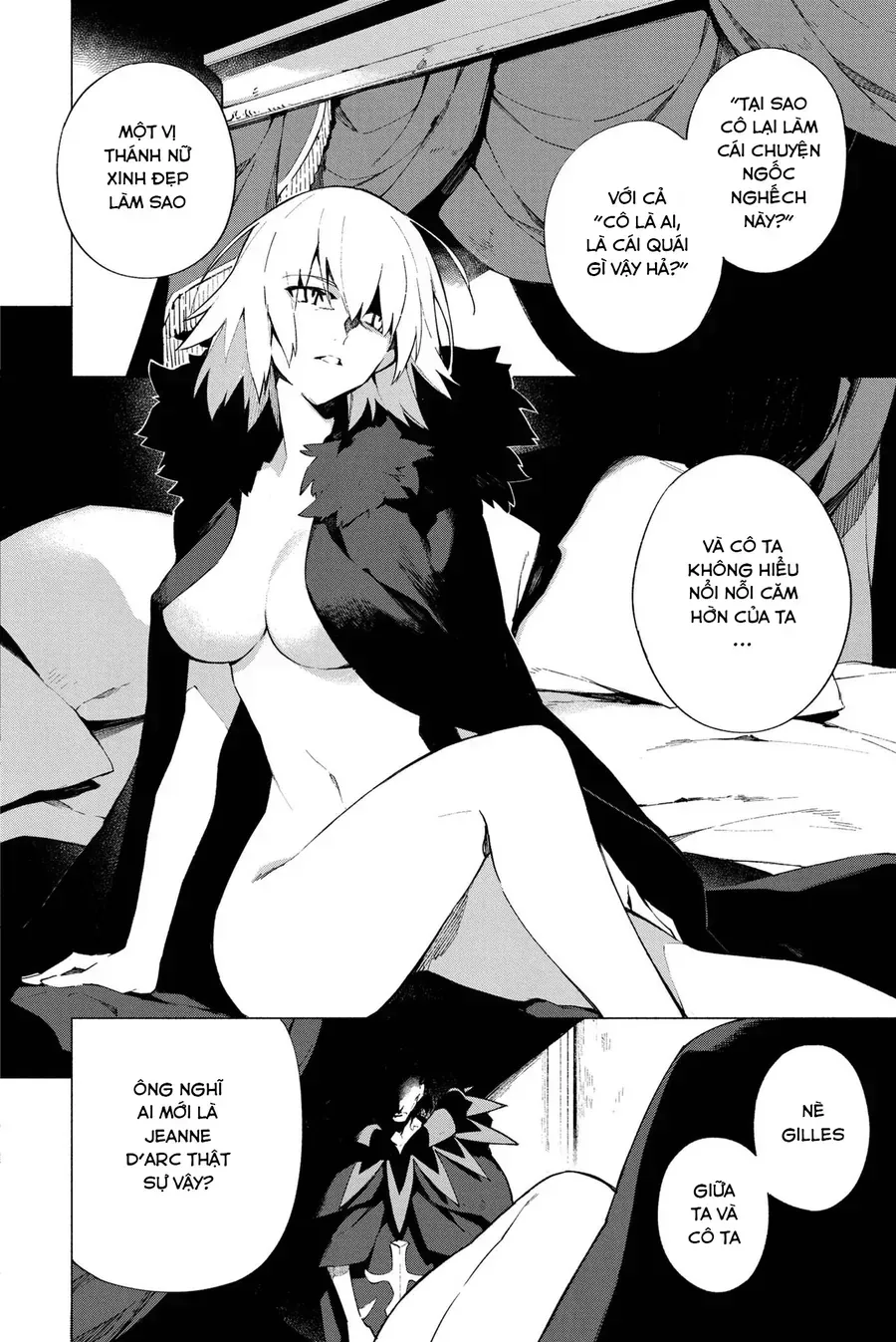 Fate/Grand Order -Mortalis:stella Chap 6 - Next Chap 7