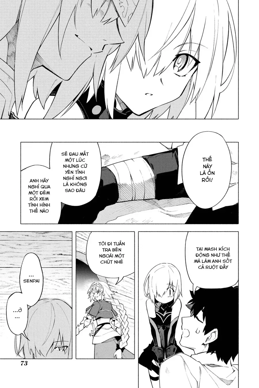 Fate/Grand Order -Mortalis:stella Chap 6 - Next Chap 7