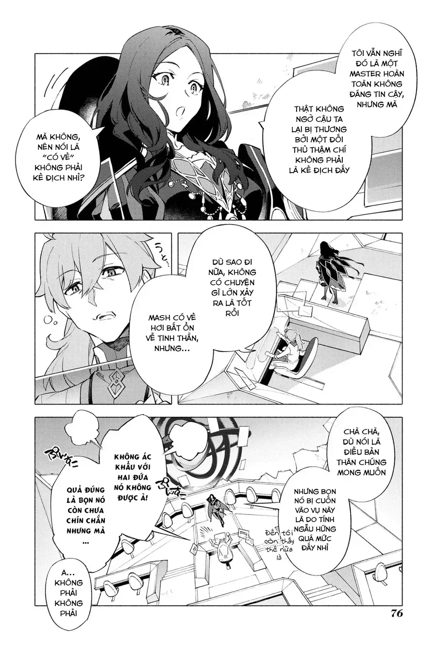 Fate/Grand Order -Mortalis:stella Chap 6 - Next Chap 7