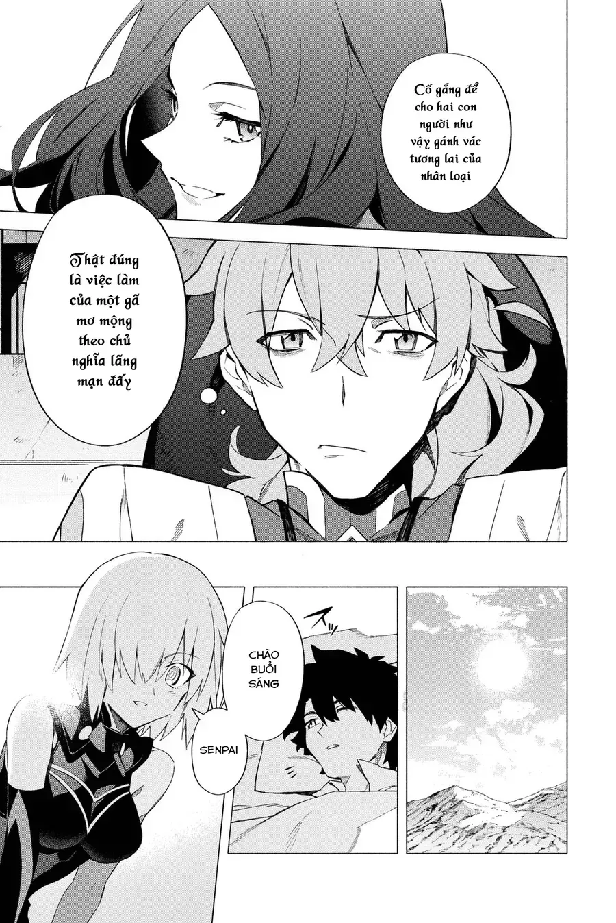 Fate/Grand Order -Mortalis:stella Chap 6 - Next Chap 7