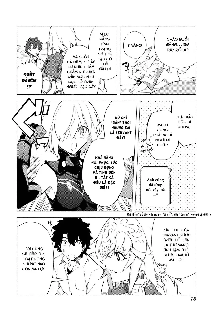 Fate/Grand Order -Mortalis:stella Chap 6 - Next Chap 7