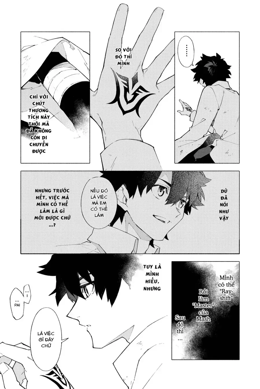 Fate/Grand Order -Mortalis:stella Chap 6 - Next Chap 7