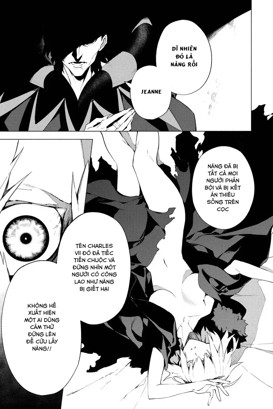 Fate/Grand Order -Mortalis:stella Chap 6 - Next Chap 7