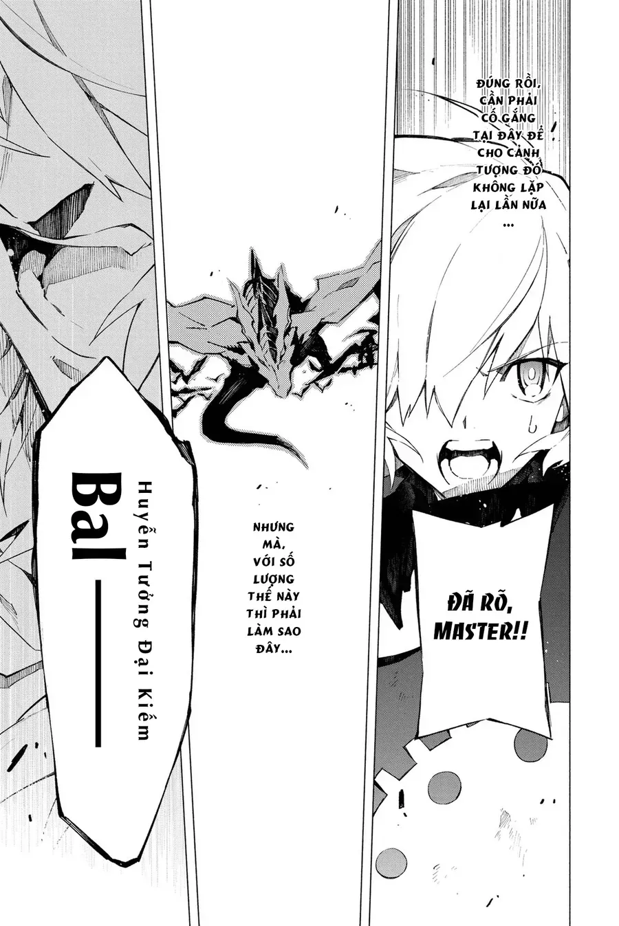 Fate/Grand Order -Mortalis:stella Chap 6 - Next Chap 7