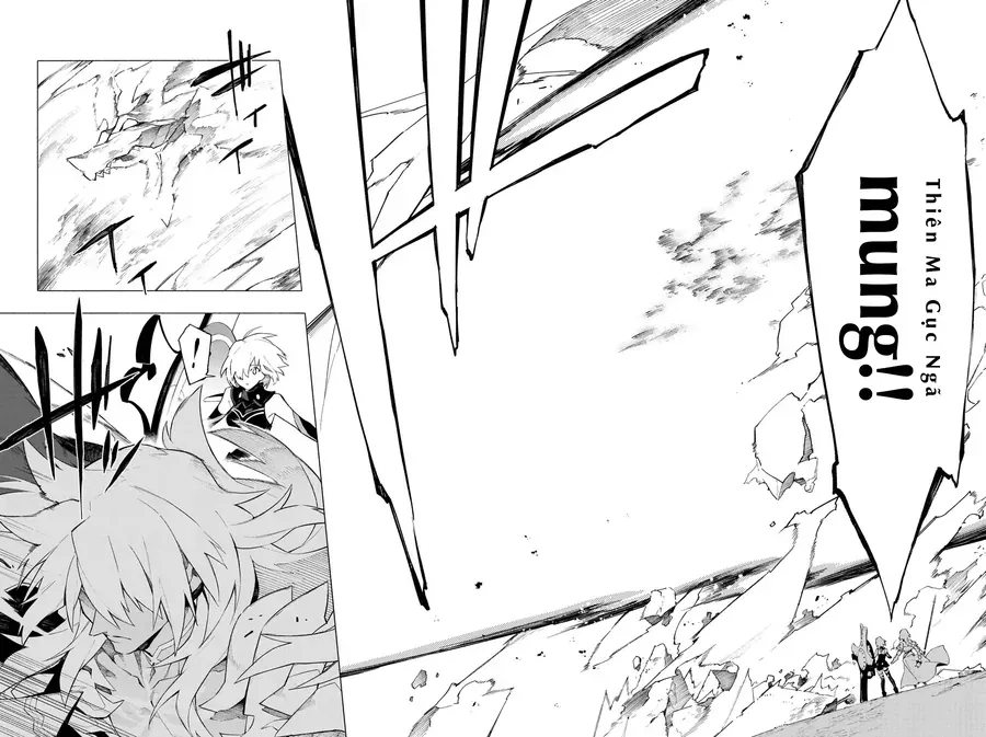 Fate/Grand Order -Mortalis:stella Chap 6 - Next Chap 7