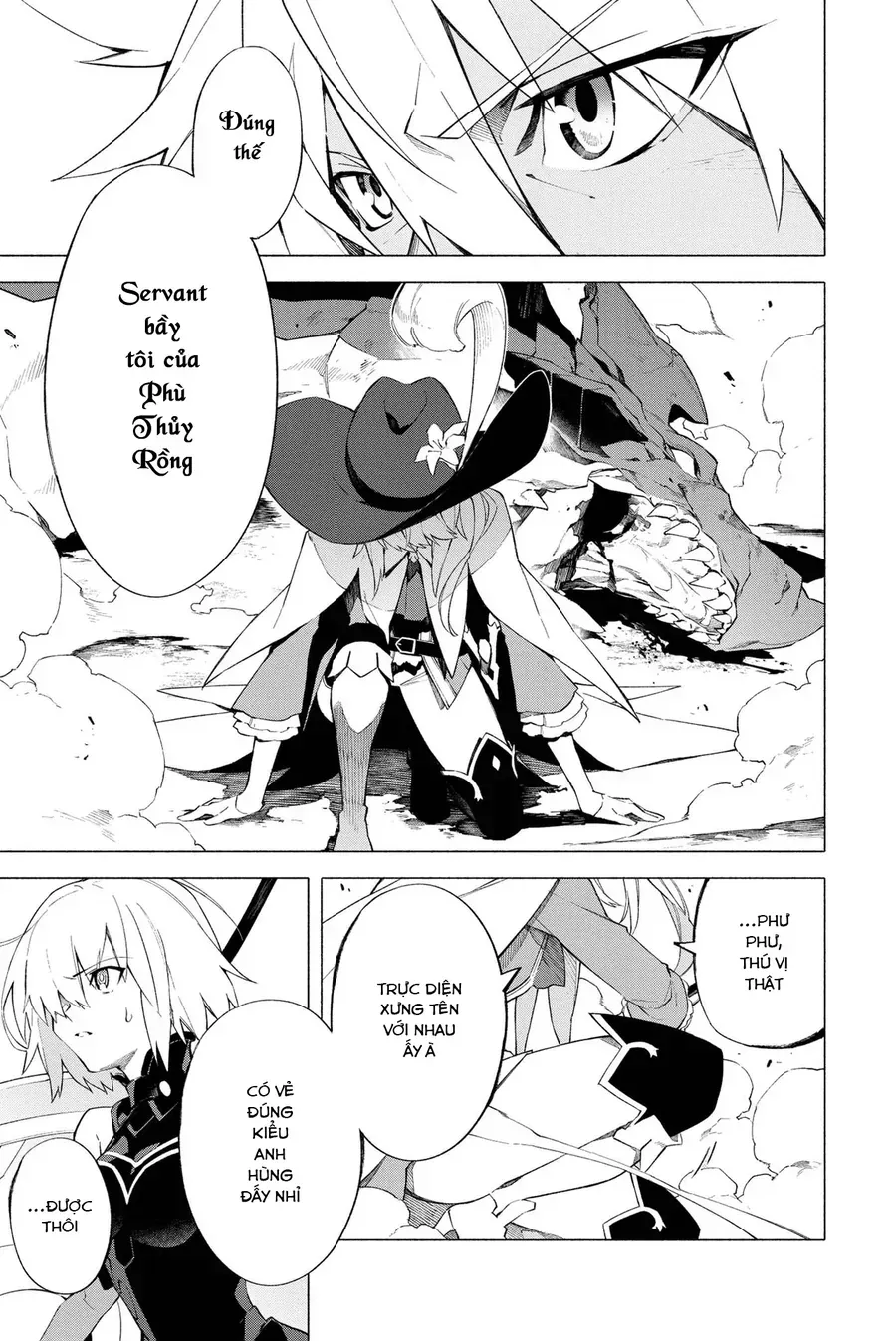 Fate/Grand Order -Mortalis:stella Chap 6 - Next Chap 7