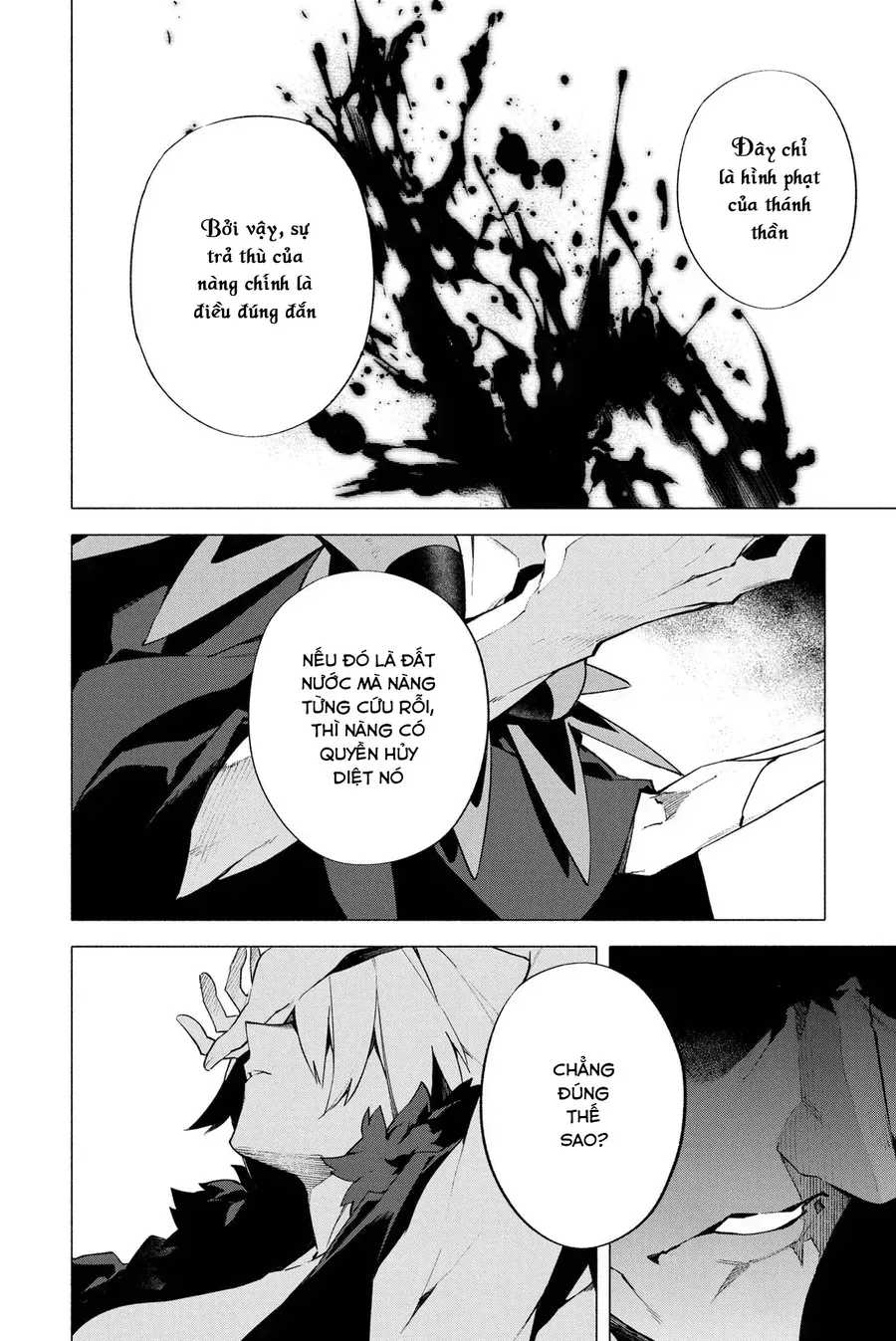 Fate/Grand Order -Mortalis:stella Chap 6 - Next Chap 7