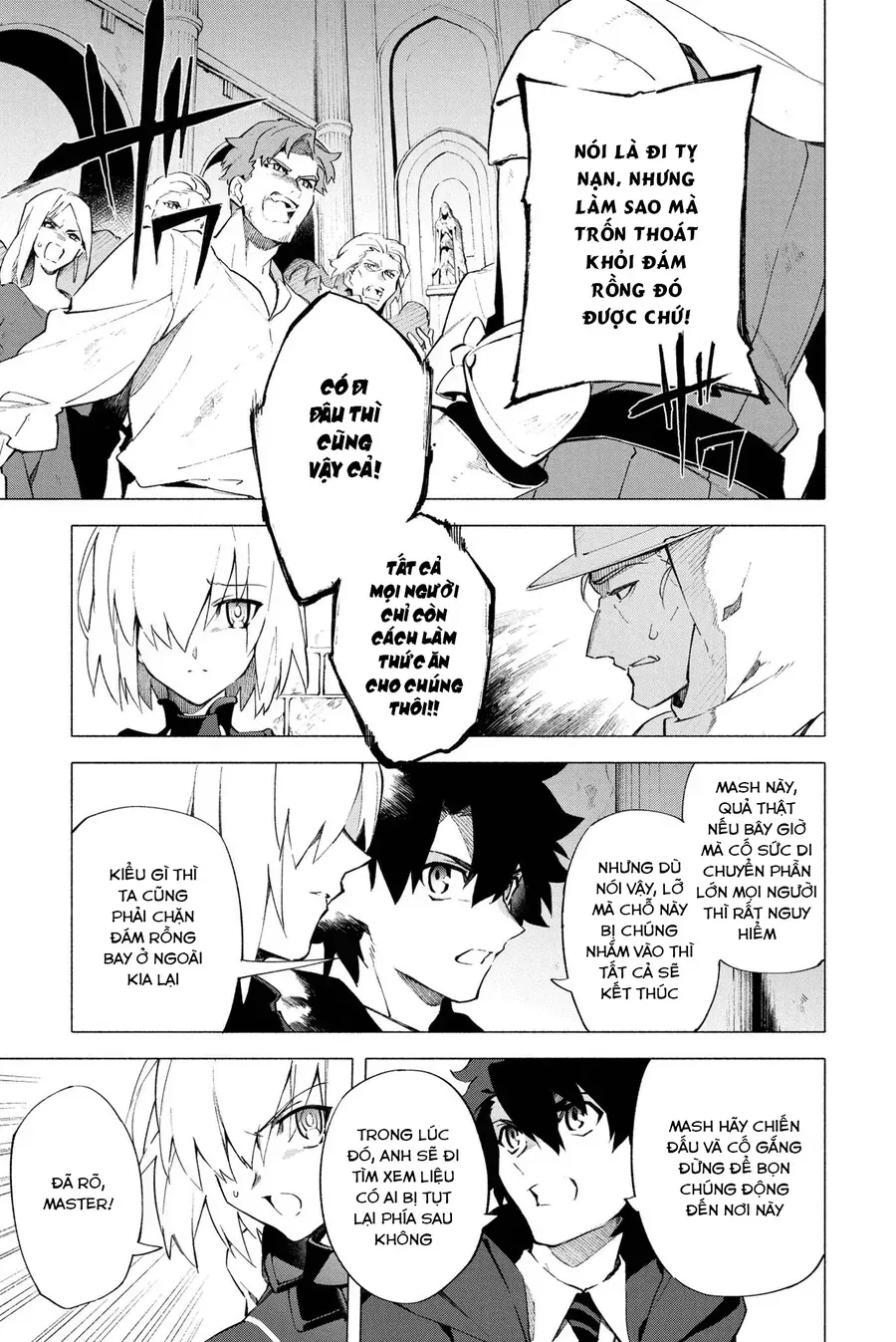 Fate/Grand Order -Mortalis:stella Chap 6 - Next Chap 7