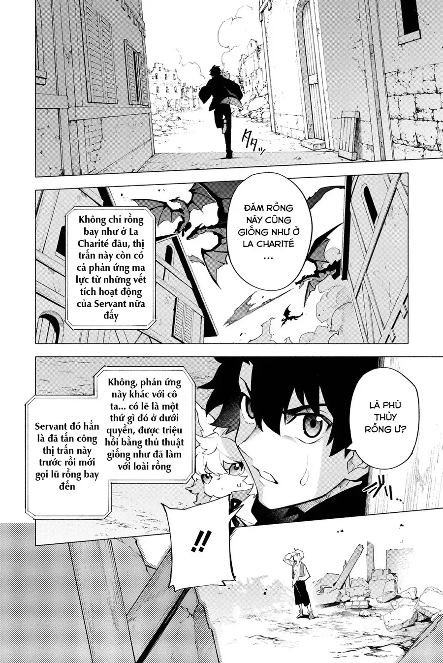 Fate/Grand Order -Mortalis:stella Chap 6 - Next Chap 7