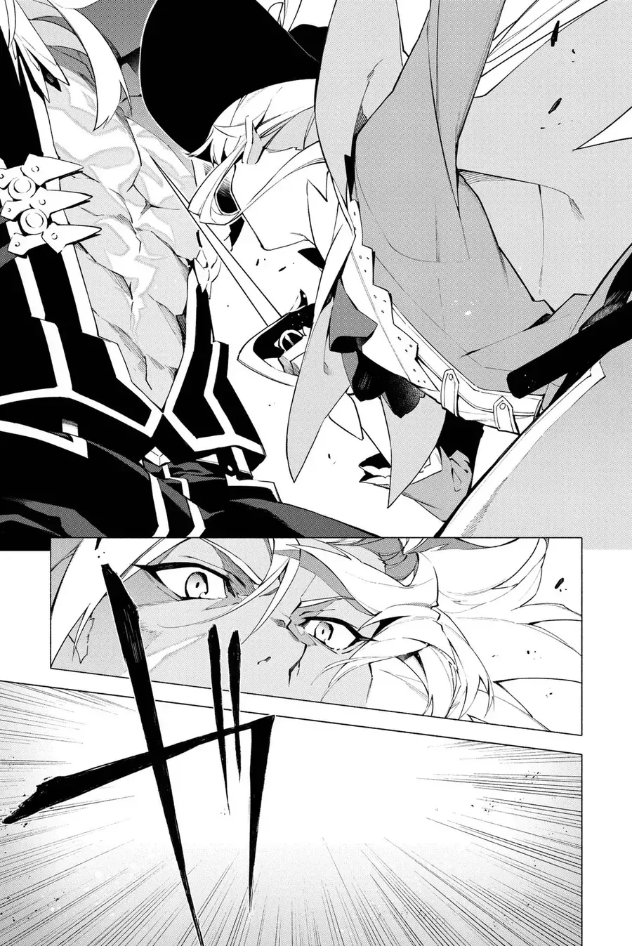 Fate/Grand Order -Mortalis:stella Chap 7 - Next Chap 8