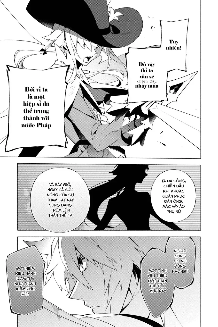 Fate/Grand Order -Mortalis:stella Chap 7 - Next Chap 8