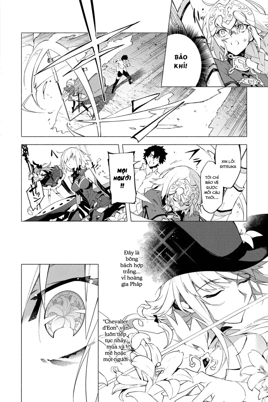 Fate/Grand Order -Mortalis:stella Chap 7 - Next Chap 8